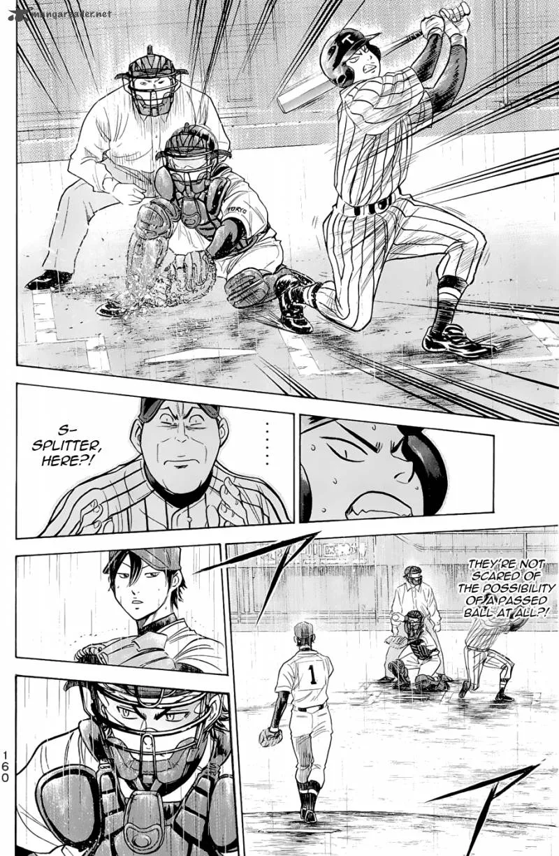 Diamond no Ace Chapter 245 page 12
