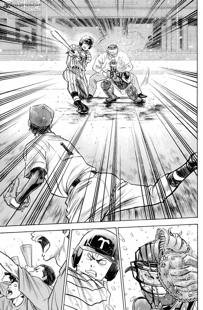 Diamond no Ace Chapter 245 page 17