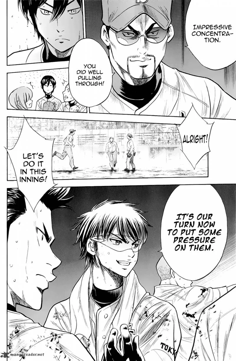 Diamond no Ace Chapter 245 page 20