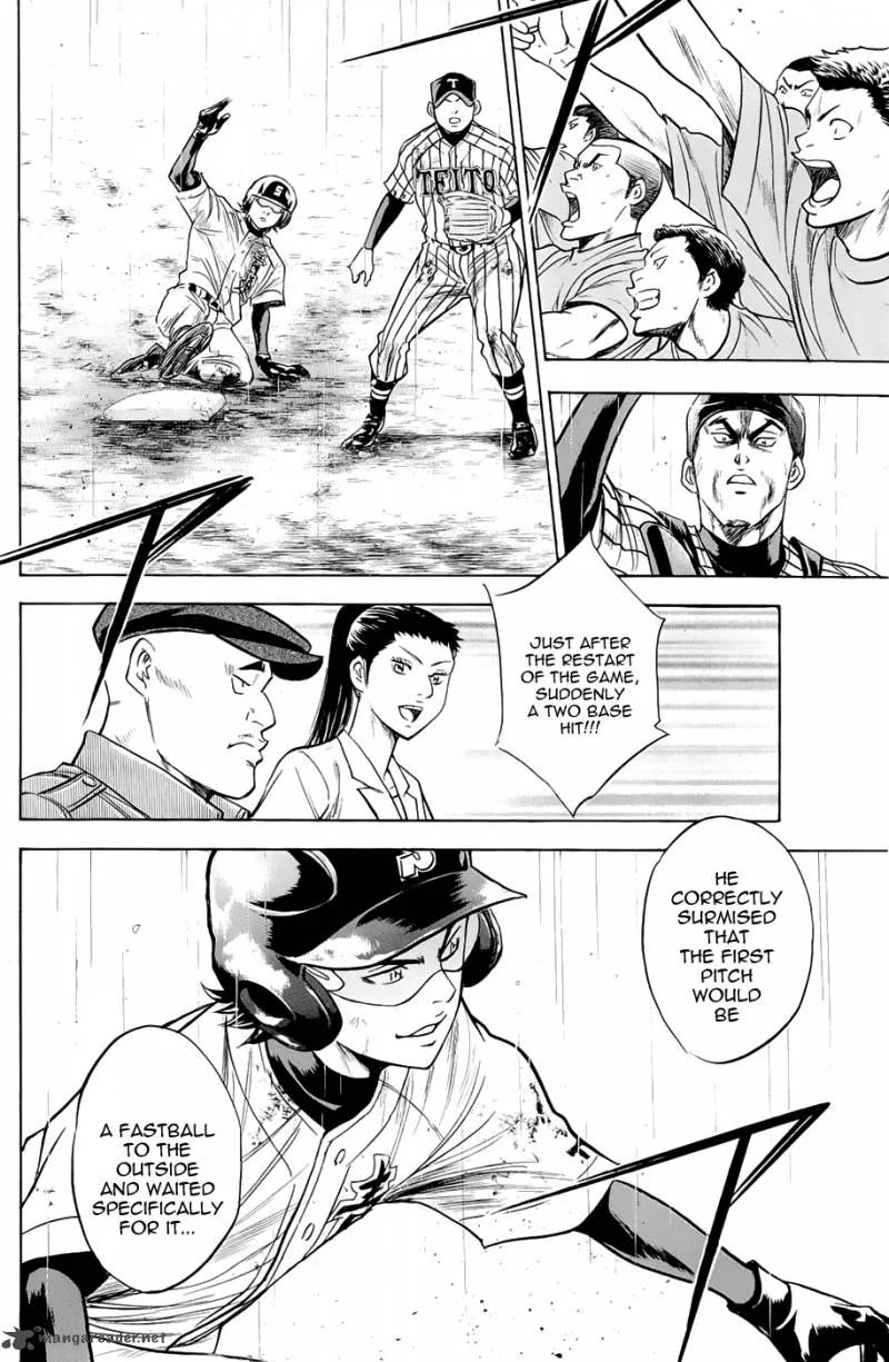 Diamond no Ace Chapter 246 page 16