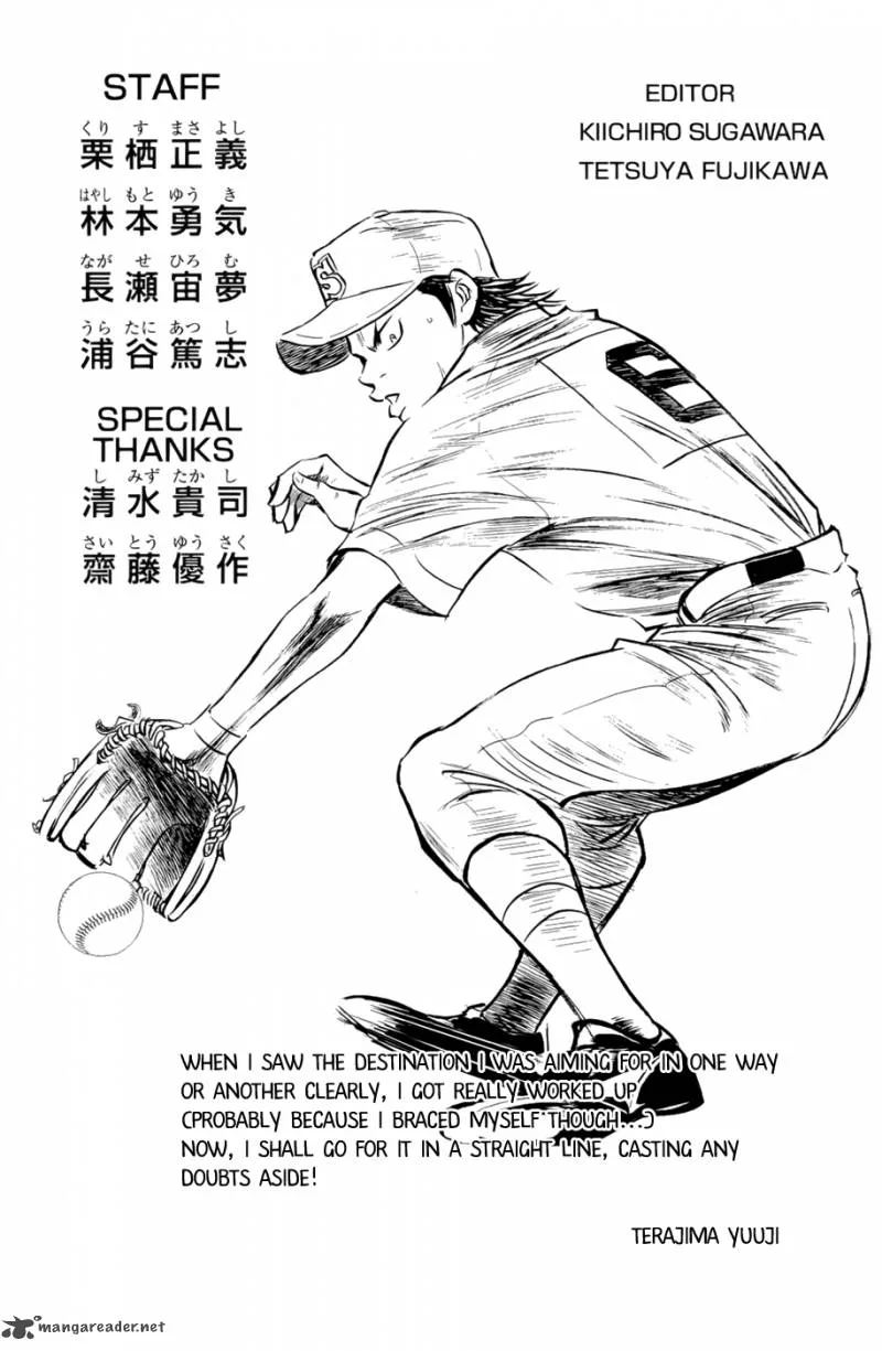 Diamond no Ace Chapter 246 page 21