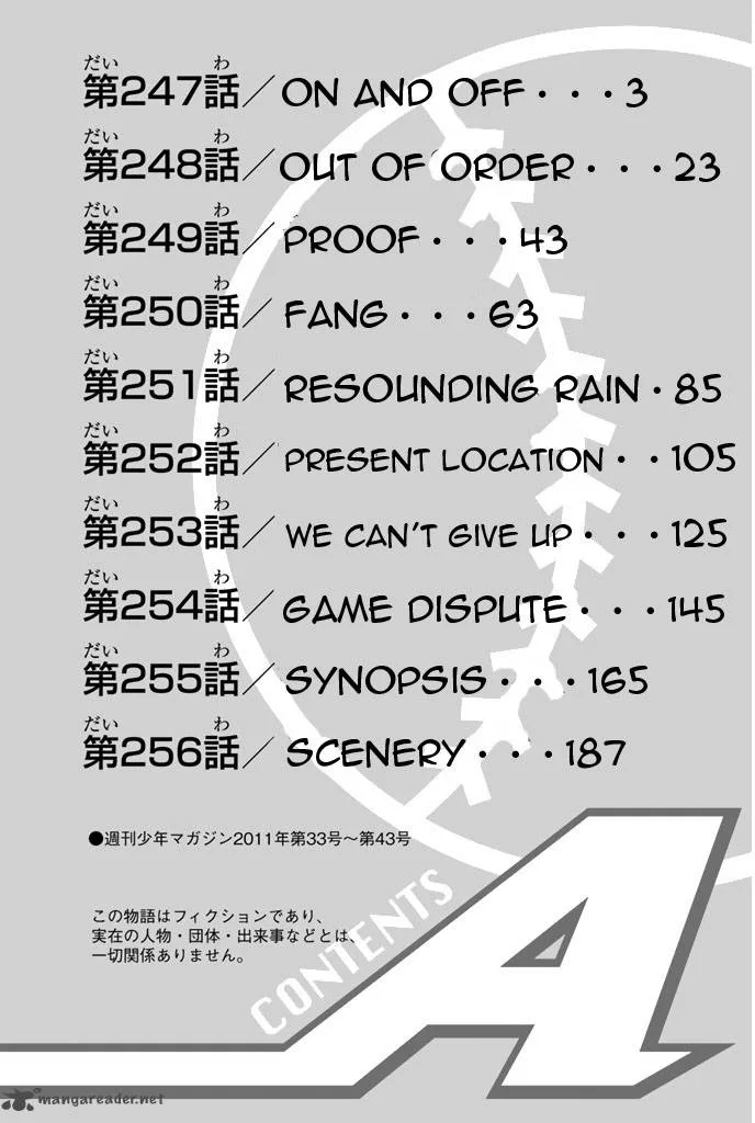 Diamond no Ace Chapter 247 page 4