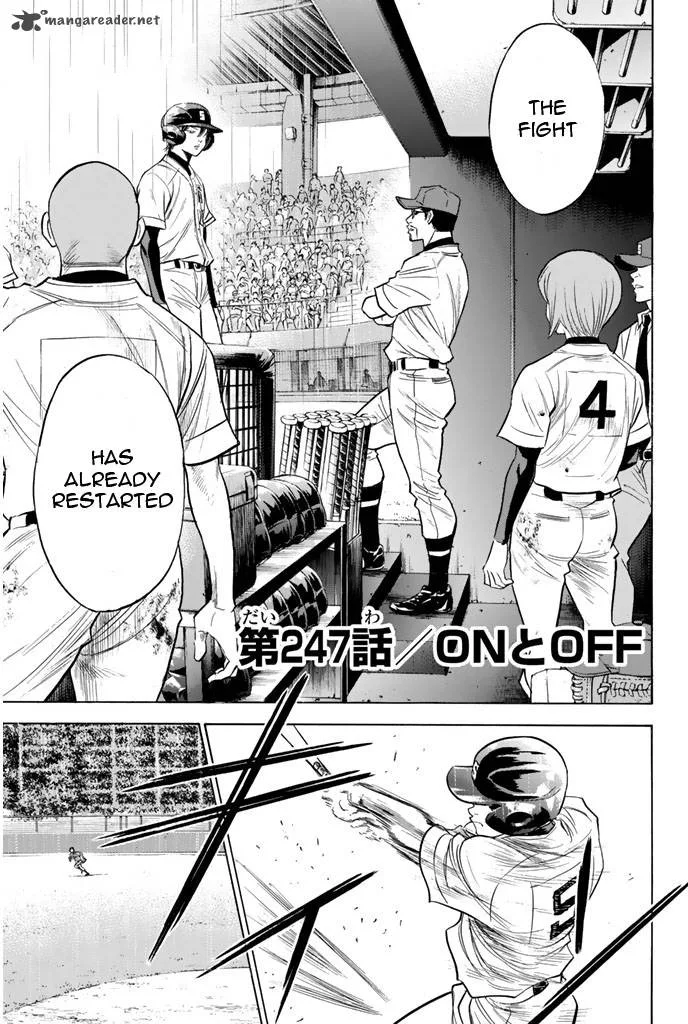 Diamond no Ace Chapter 247 page 7