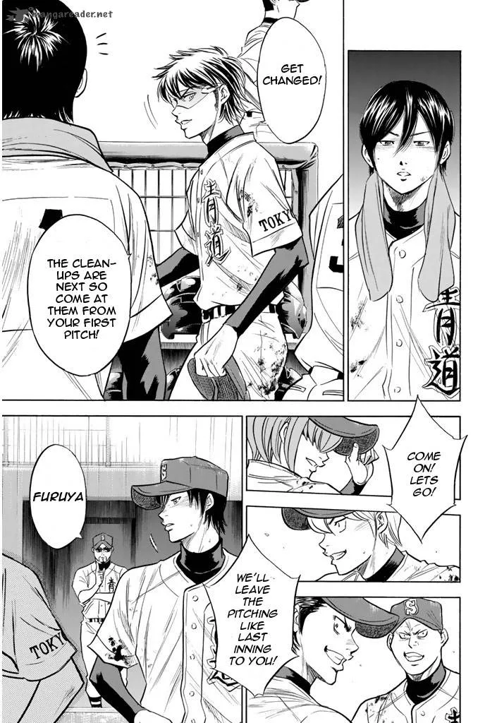 Diamond no Ace Chapter 247 page 11