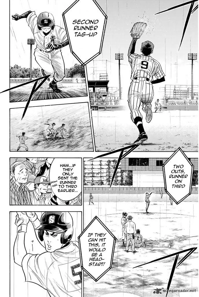 Diamond no Ace Chapter 247 page 8