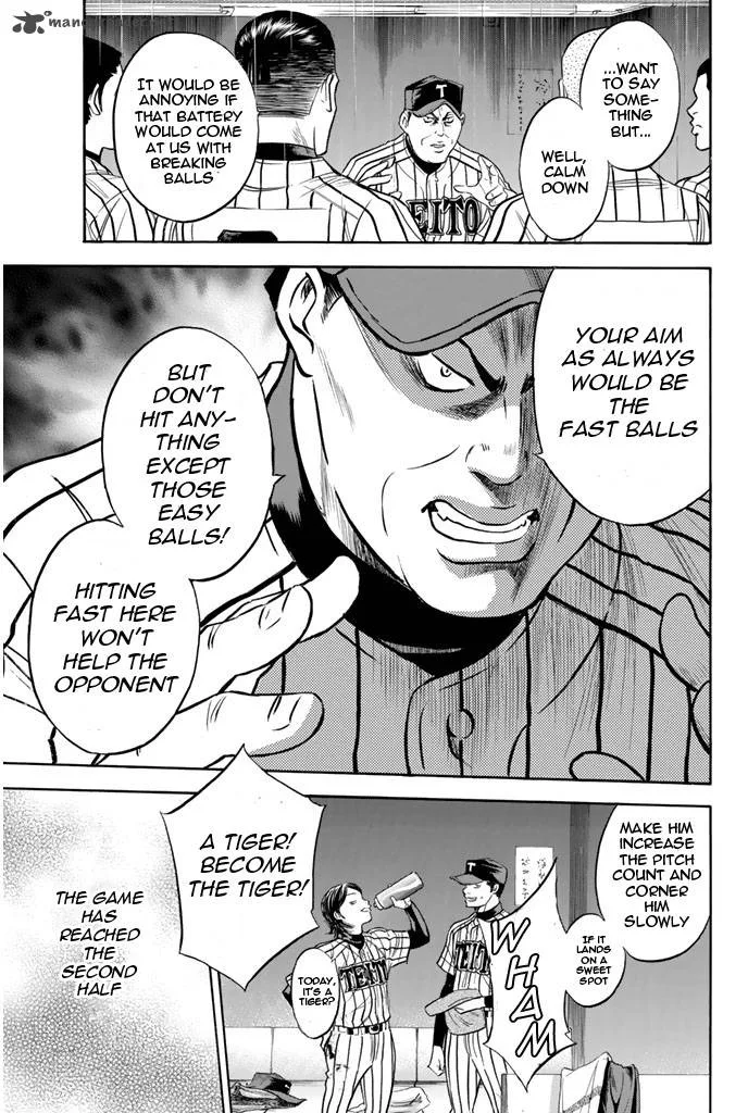 Diamond no Ace Chapter 247 page 13