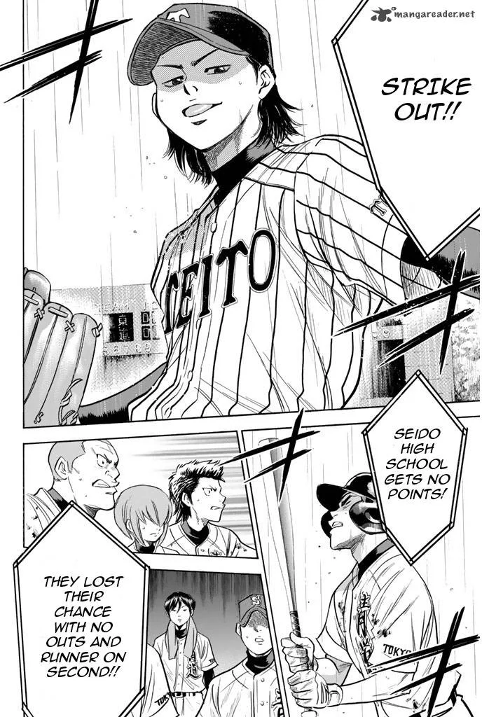 Diamond no Ace Chapter 247 page 10