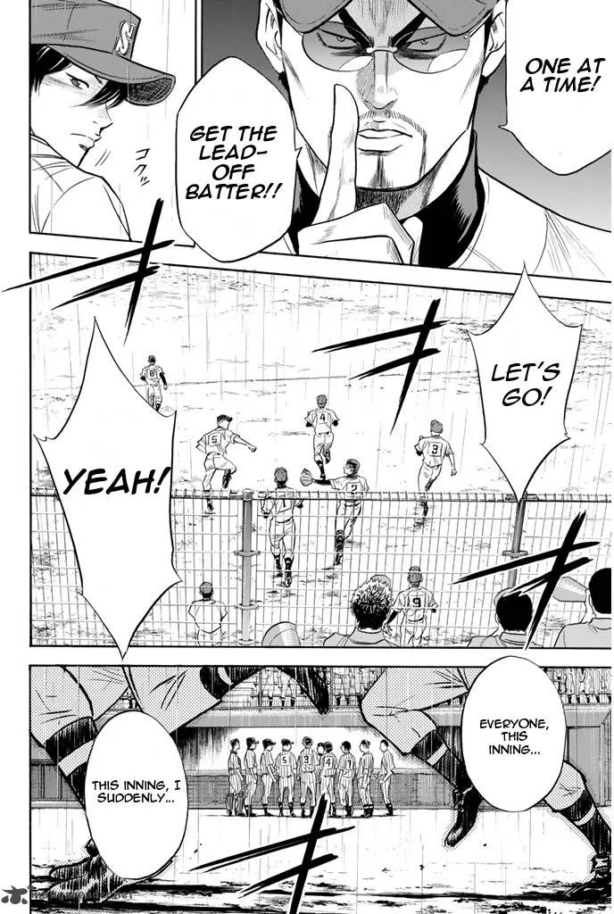 Diamond no Ace Chapter 247 page 12