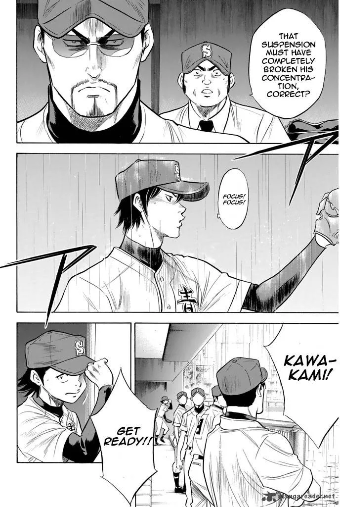 Diamond no Ace Chapter 247 page 16