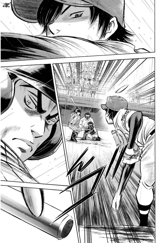 Diamond no Ace Chapter 247 page 21