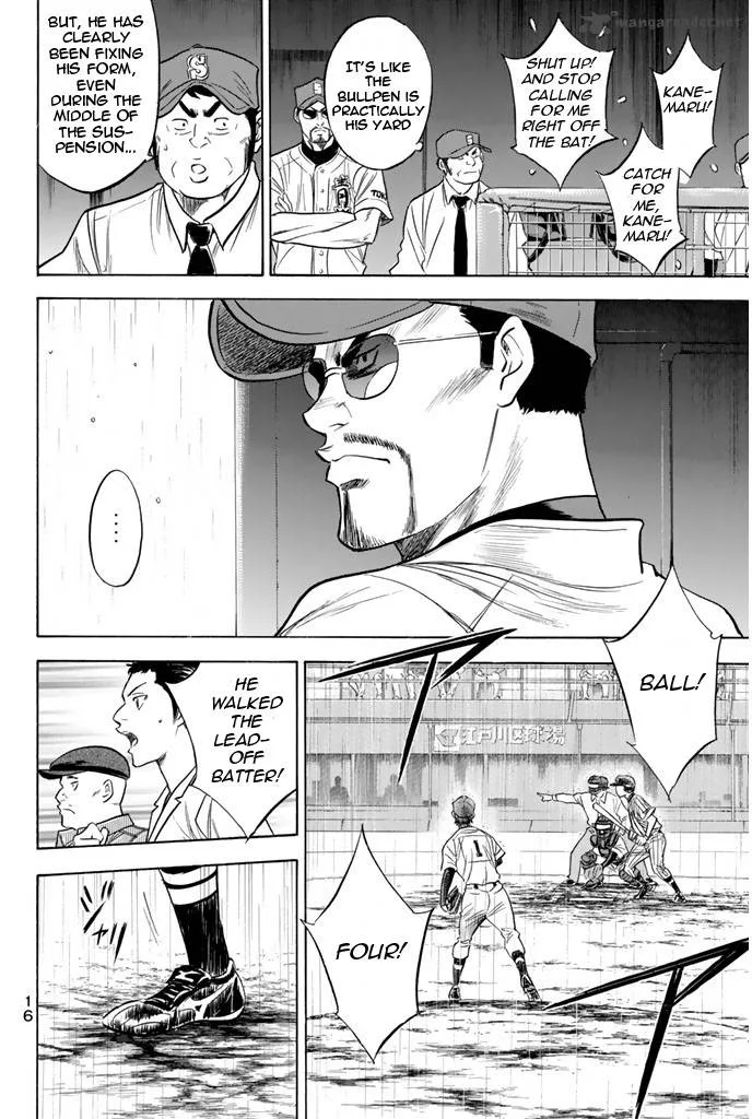 Diamond no Ace Chapter 247 page 18