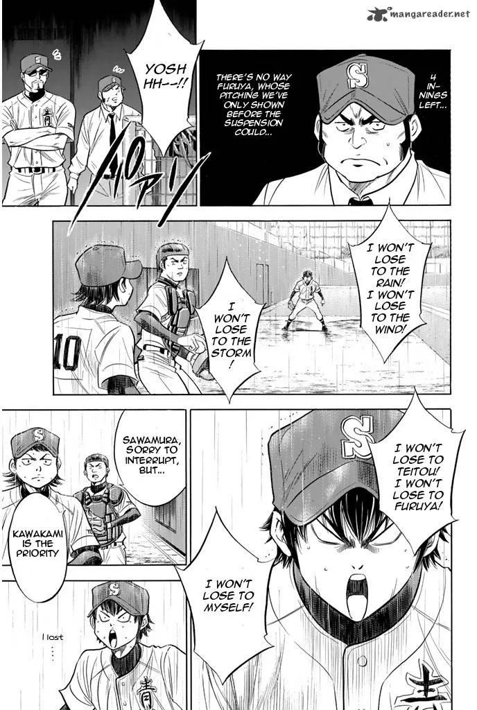 Diamond no Ace Chapter 247 page 17
