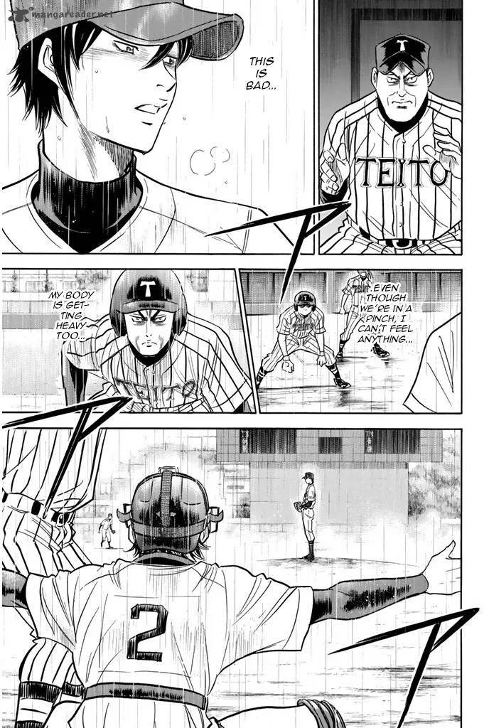 Diamond no Ace Chapter 248 page 3