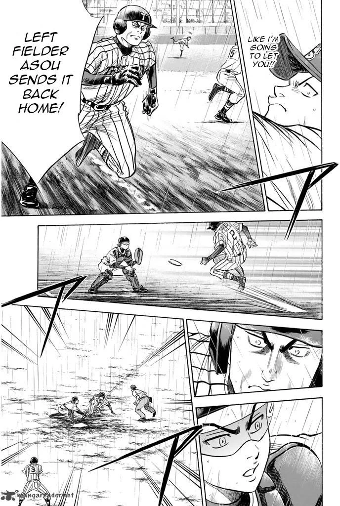 Diamond no Ace Chapter 248 page 7