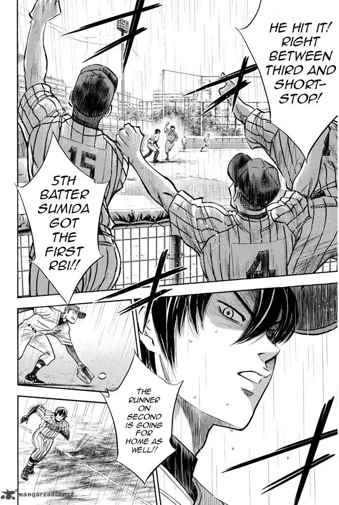 Diamond no Ace Chapter 248 page 6