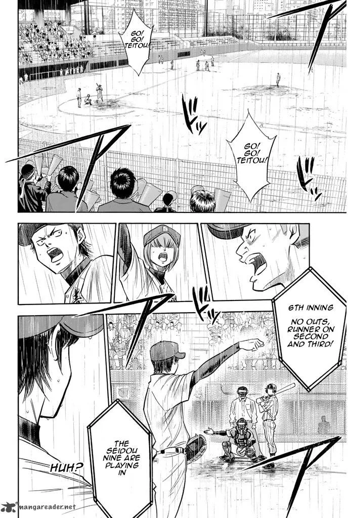 Diamond no Ace Chapter 248 page 2