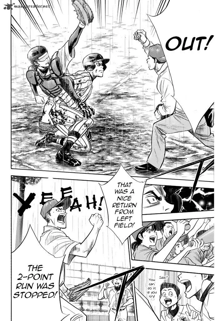 Diamond no Ace Chapter 248 page 8