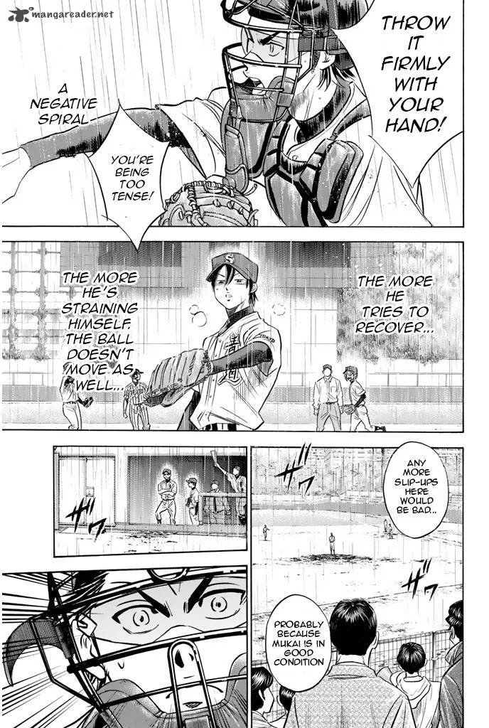 Diamond no Ace Chapter 248 page 13
