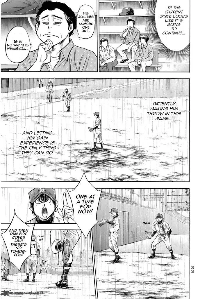 Diamond no Ace Chapter 248 page 11