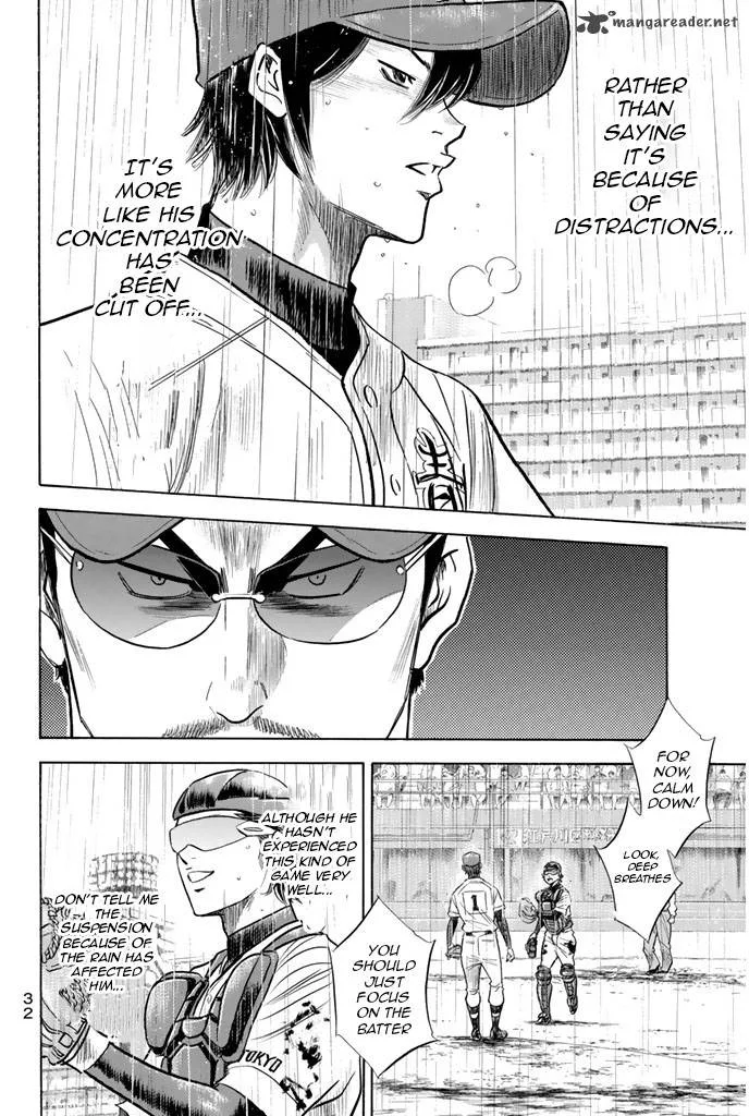 Diamond no Ace Chapter 248 page 10