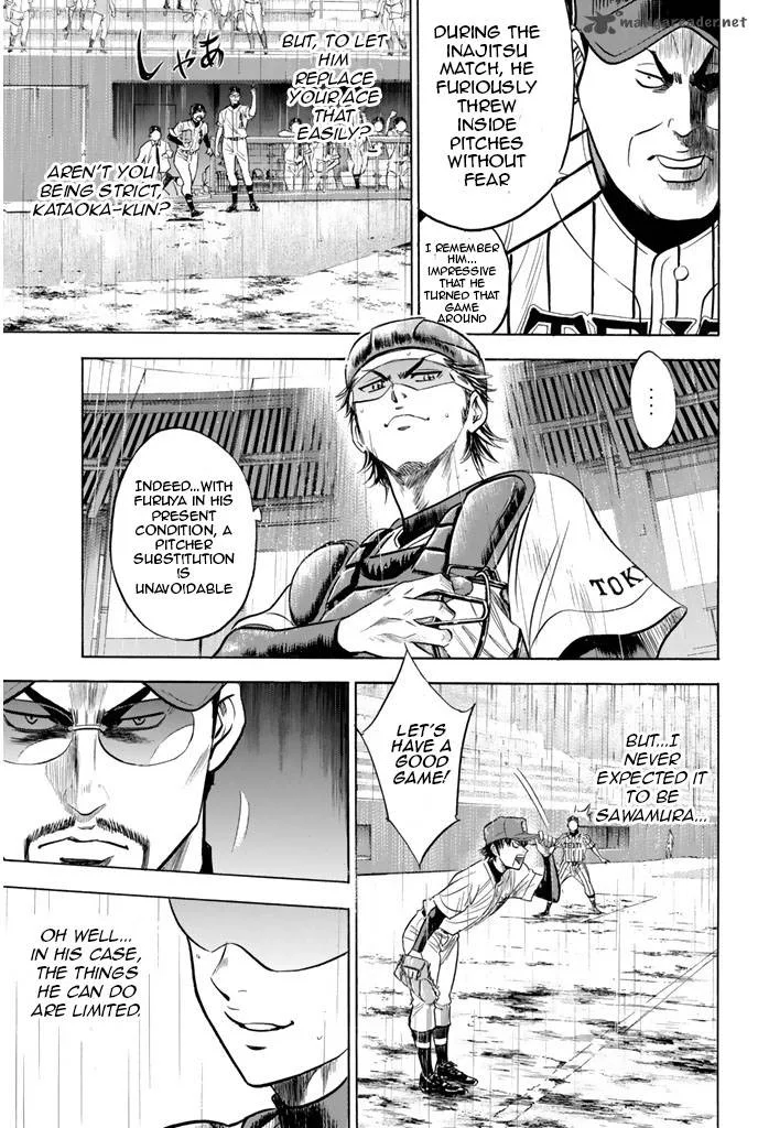 Diamond no Ace Chapter 248 page 18