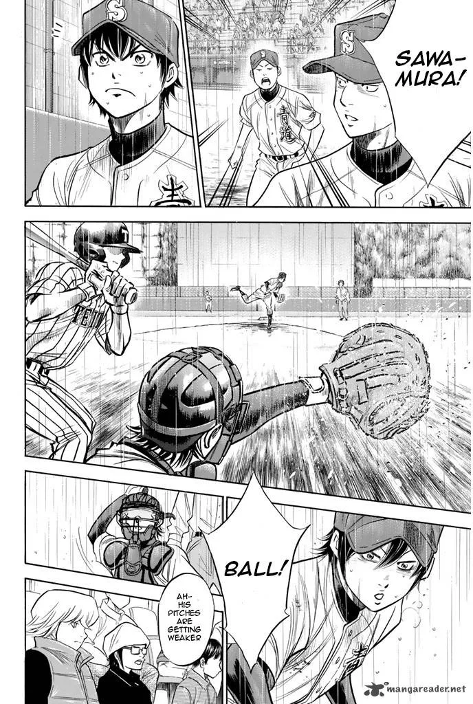 Diamond no Ace Chapter 248 page 12