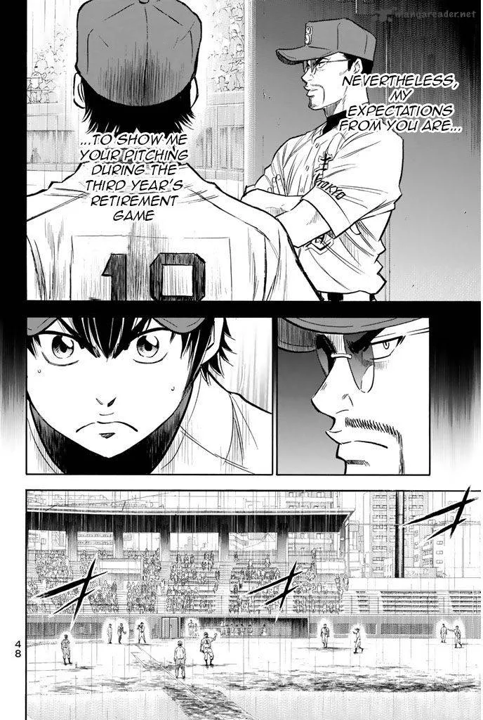 Diamond no Ace Chapter 249 page 6