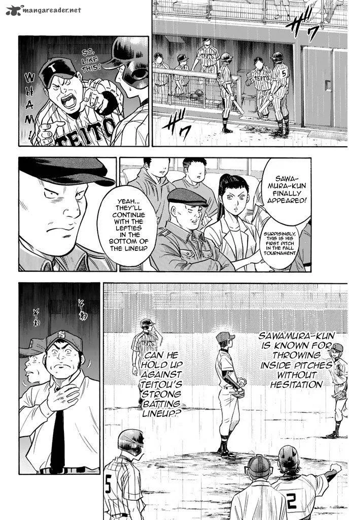 Diamond no Ace Chapter 249 page 4
