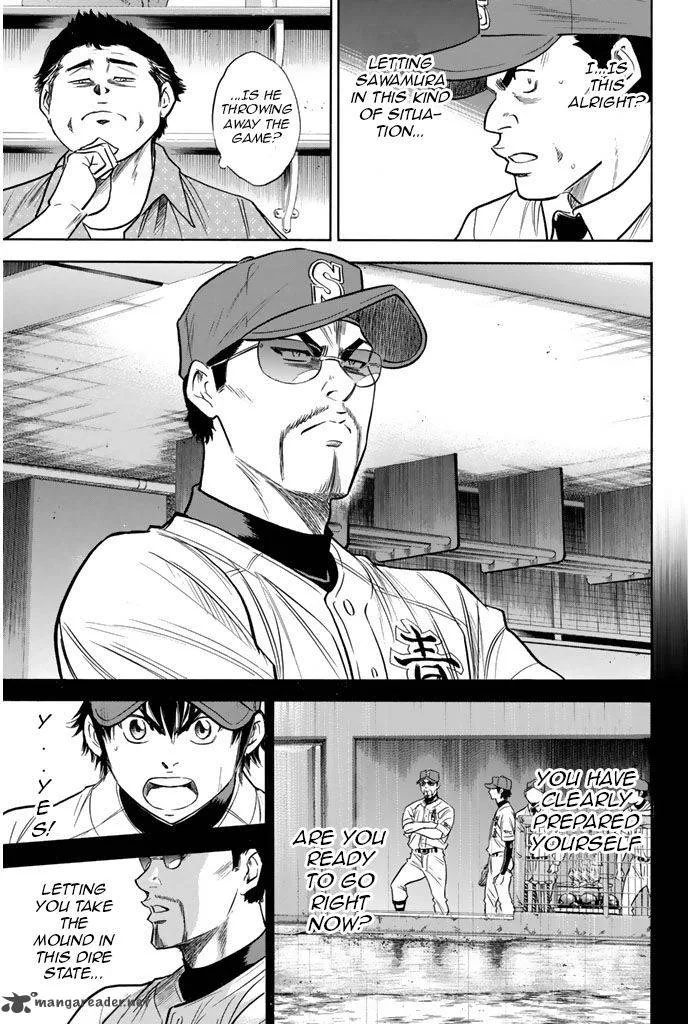 Diamond no Ace Chapter 249 page 5