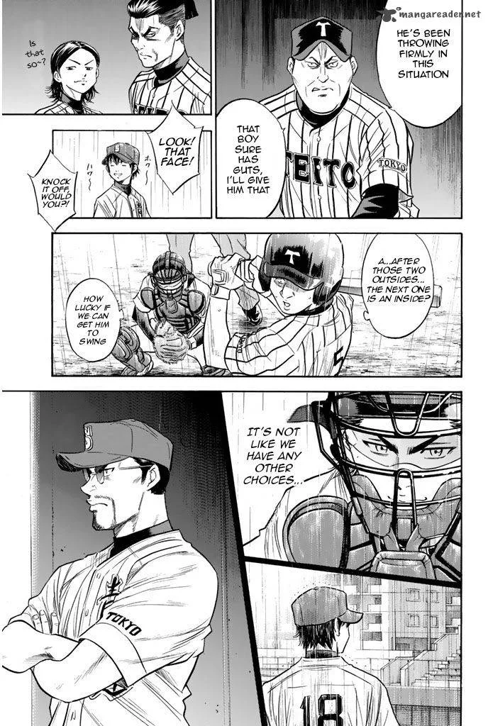 Diamond no Ace Chapter 249 page 15