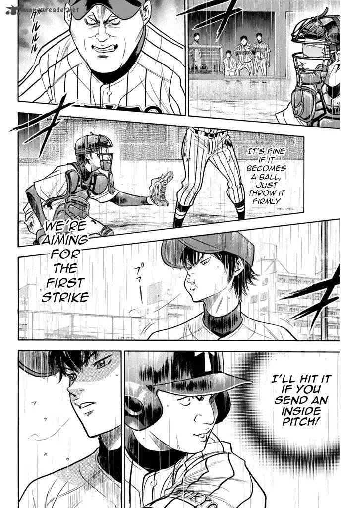 Diamond no Ace Chapter 249 page 8