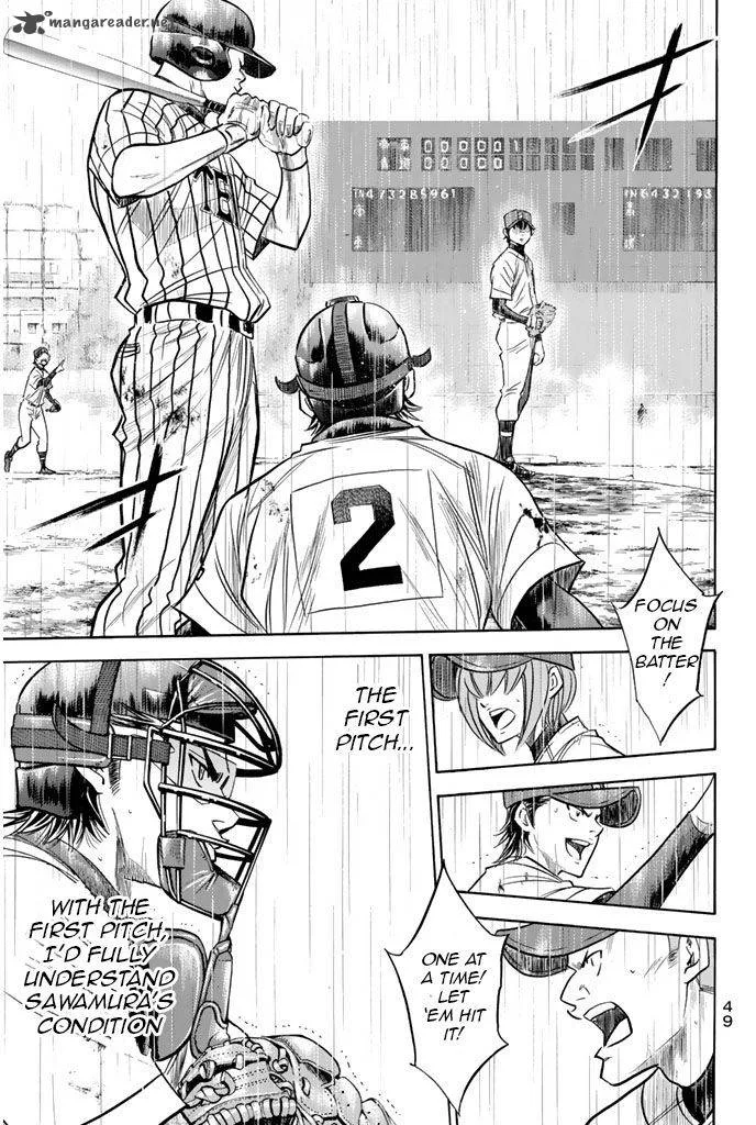 Diamond no Ace Chapter 249 page 7