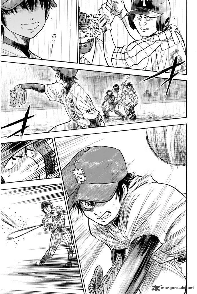 Diamond no Ace Chapter 249 page 13