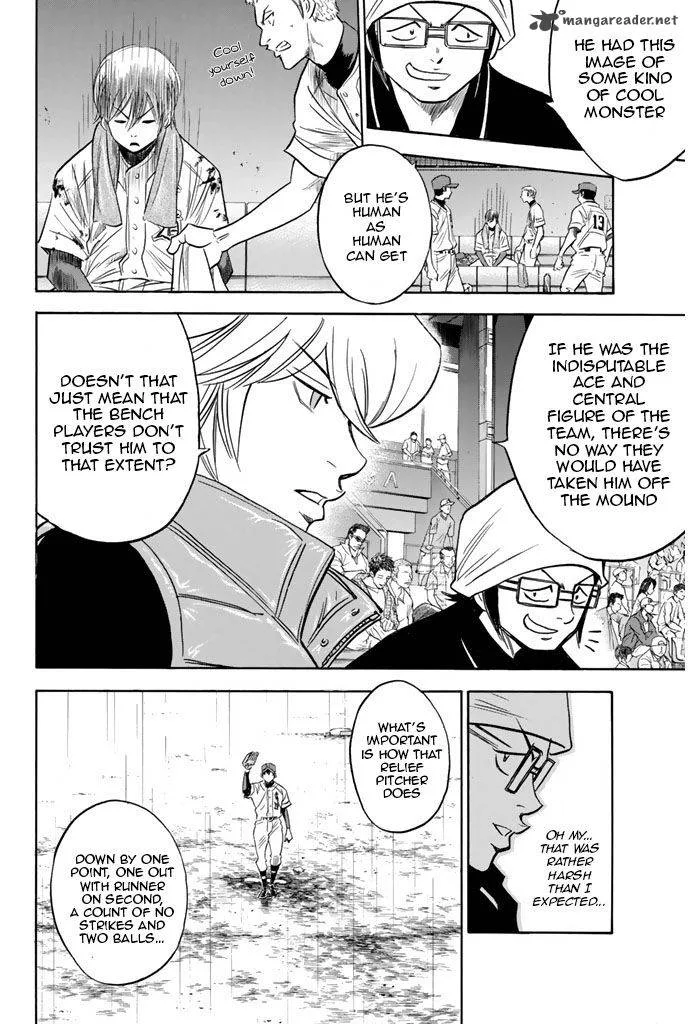 Diamond no Ace Chapter 249 page 2