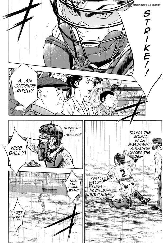 Diamond no Ace Chapter 249 page 12