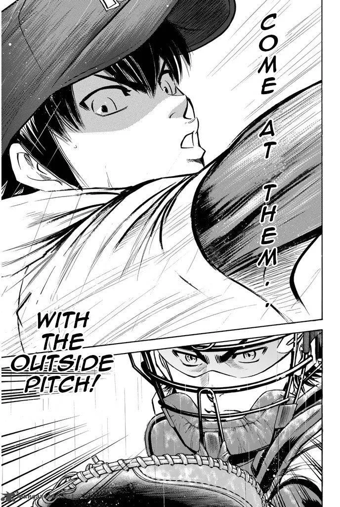 Diamond no Ace Chapter 249 page 17