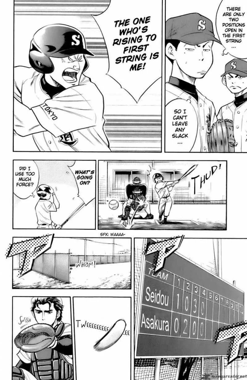 Diamond no Ace Chapter 25 page 4