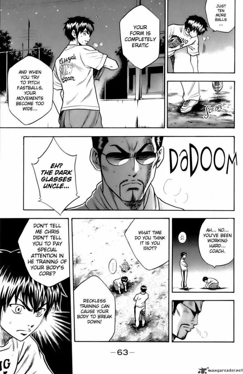 Diamond no Ace Chapter 25 page 15