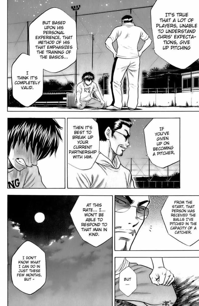 Diamond no Ace Chapter 25 page 16
