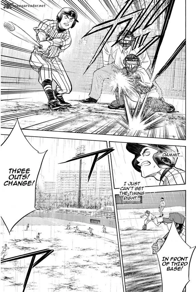 Diamond no Ace Chapter 250 page 3