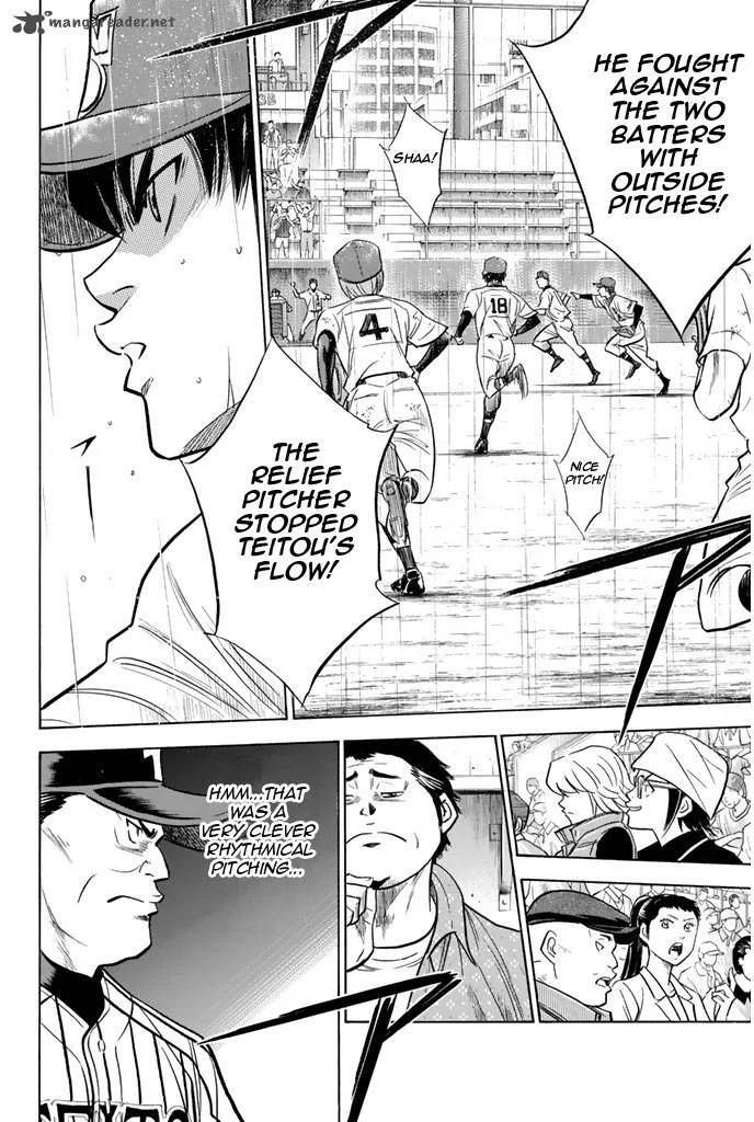 Diamond no Ace Chapter 250 page 4