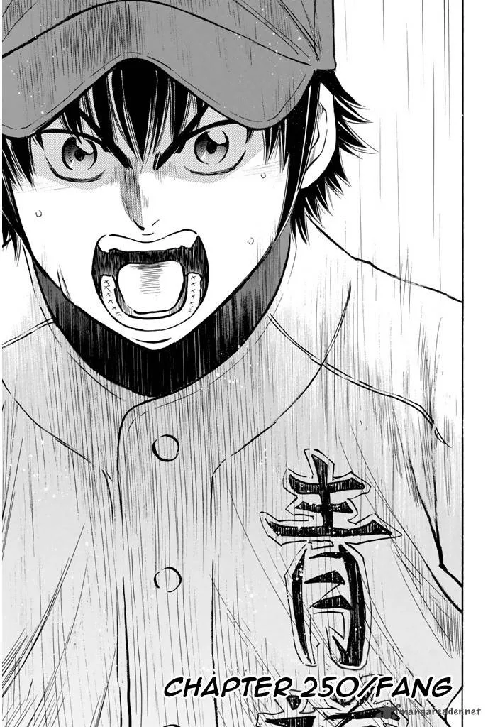 Diamond no Ace Chapter 250 page 1