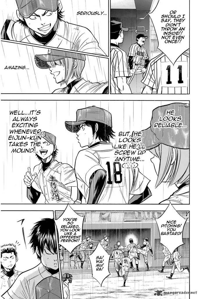 Diamond no Ace Chapter 250 page 5