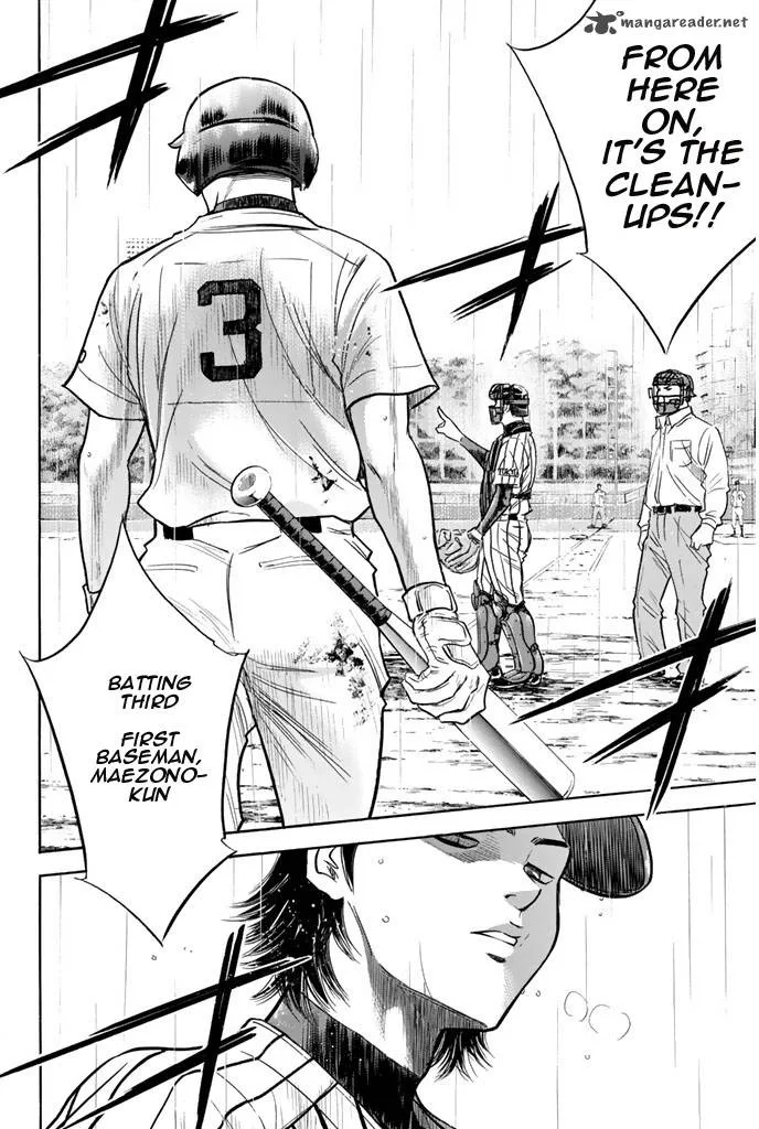 Diamond no Ace Chapter 250 page 18