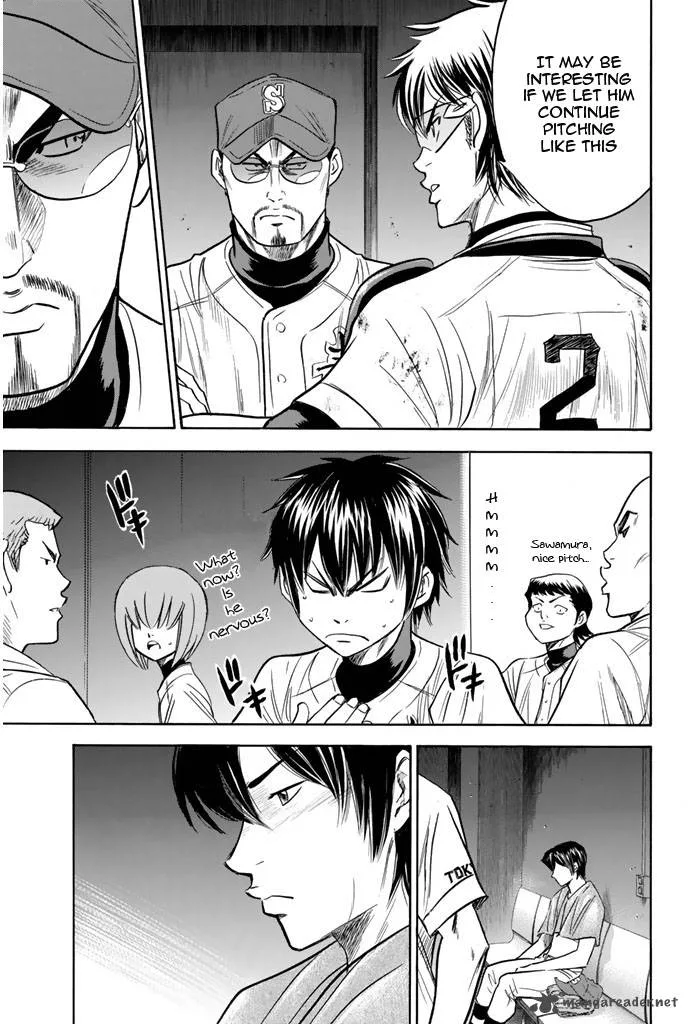 Diamond no Ace Chapter 250 page 7