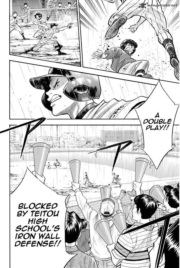 Diamond no Ace Chapter 251 page 18
