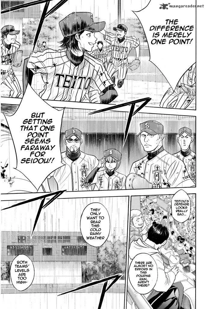 Diamond no Ace Chapter 251 page 19