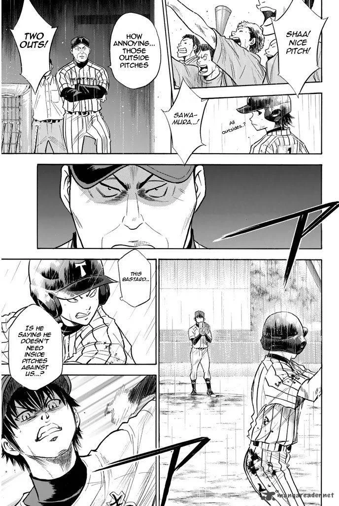 Diamond no Ace Chapter 251 page 9