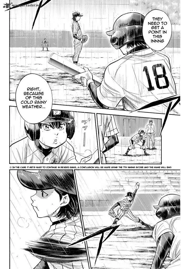 Diamond no Ace Chapter 251 page 14
