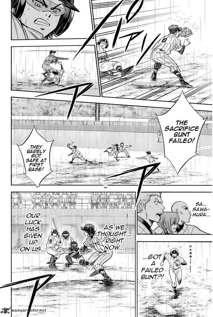 Diamond no Ace Chapter 251 page 16